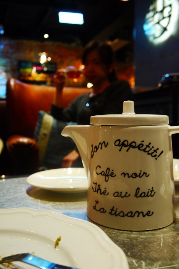 姊紋given CAFE HOUSE:食。北市信義區【捷運市府站】咖啡、美食、調酒、沙發 姊紋 given CAFE HOUSE 在巷弄間等你駐留