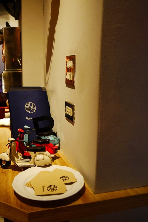 姊紋given CAFE HOUSE:食。北市信義區【捷運市府站】咖啡、美食、調酒、沙發 姊紋 given CAFE HOUSE 在巷弄間等你駐留