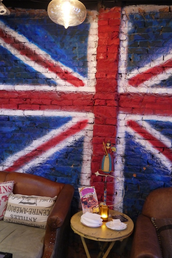 姊紋given CAFE HOUSE:食。北市信義區【捷運市府站】咖啡、美食、調酒、沙發 姊紋 given CAFE HOUSE 在巷弄間等你駐留