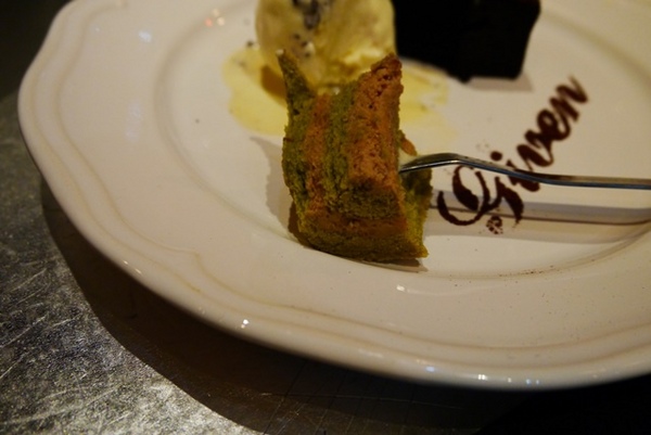 姊紋given CAFE HOUSE:食。北市信義區【捷運市府站】咖啡、美食、調酒、沙發 姊紋 given CAFE HOUSE 在巷弄間等你駐留