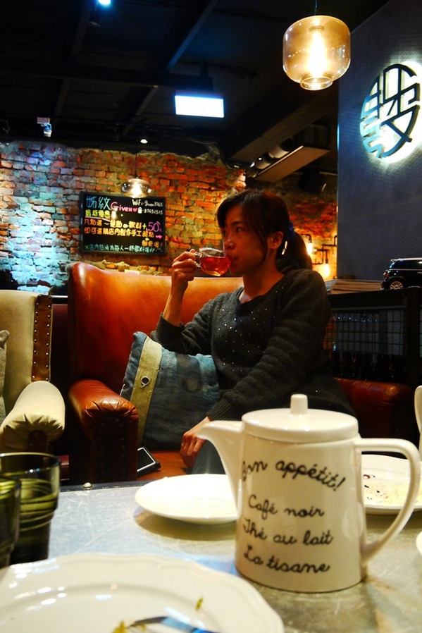 姊紋given CAFE HOUSE:食。北市信義區【捷運市府站】咖啡、美食、調酒、沙發 姊紋 given CAFE HOUSE 在巷弄間等你駐留