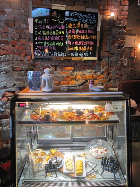 姊紋given CAFE HOUSE：[市府] 姊紋商業午餐二訪(新菜單)