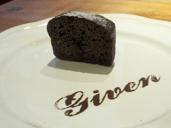 姊紋given CAFE HOUSE：[市府] 姊紋商業午餐二訪(新菜單)