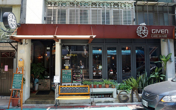 姊紋given CAFE HOUSE：[信義區餐酒館] 姊紋 given CAFE HOUSE 從雜誌裡走出來的華麗早午餐 / 3D拿鐵 /手工果醬氣泡飲 - 新菜單登場!