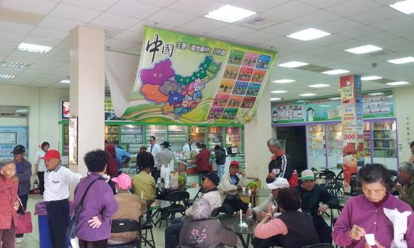 立康中草藥產業文化館:台南永康~立康中草葉產業文化館~Peggy中草藥長知識之旅