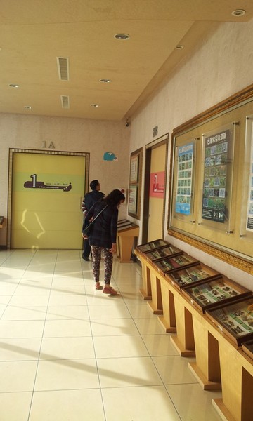 立康中草藥產業文化館:台南永康~立康中草葉產業文化館~Peggy中草藥長知識之旅