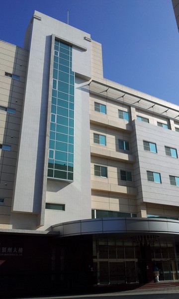 立康中草藥產業文化館:台南永康~立康中草葉產業文化館~Peggy中草藥長知識之旅