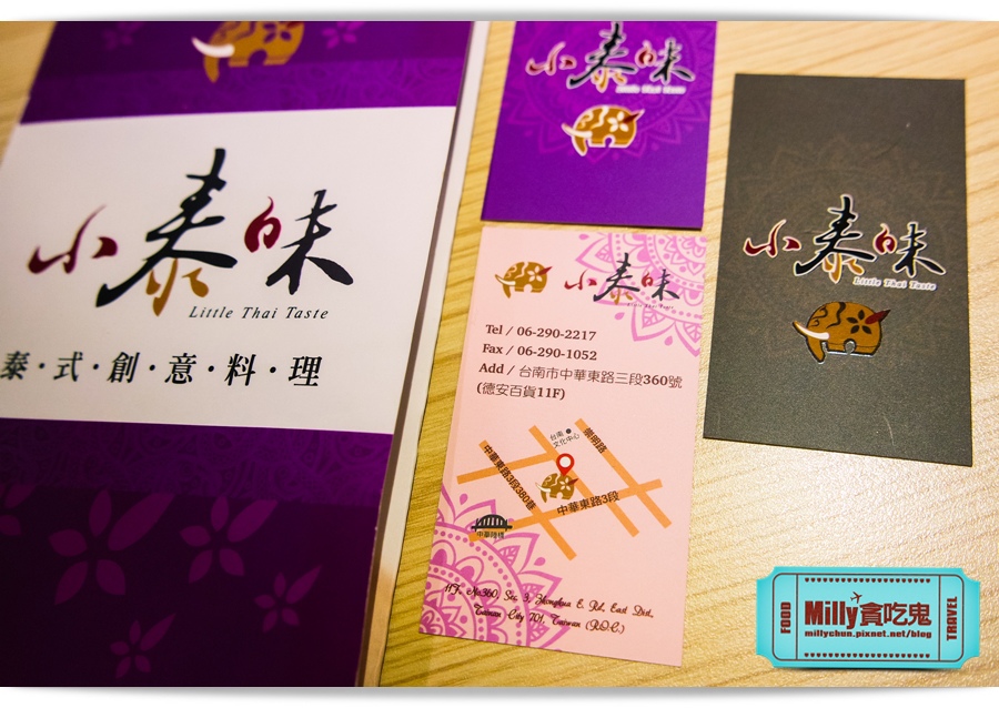 小泰味 台南德安百貨 0043.jpg