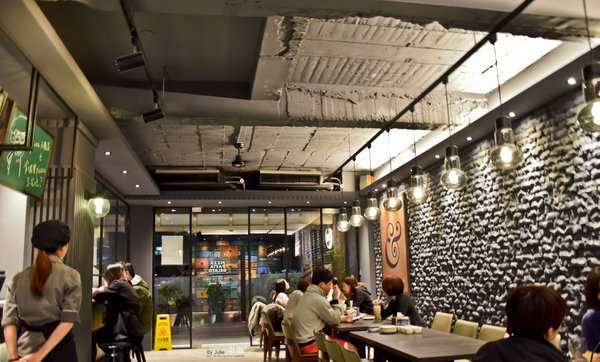 棗棗DATE:台南 永康區.手工道地拿坡里披薩就在 棗棗DATE