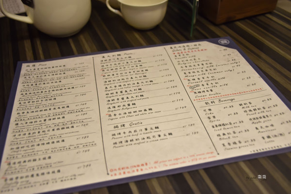 棗棗DATE:台南 永康區.手工道地拿坡里披薩就在 棗棗DATE