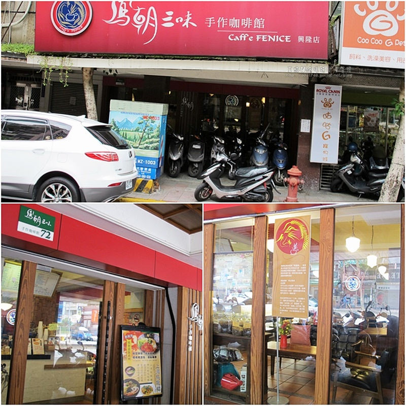 01店面