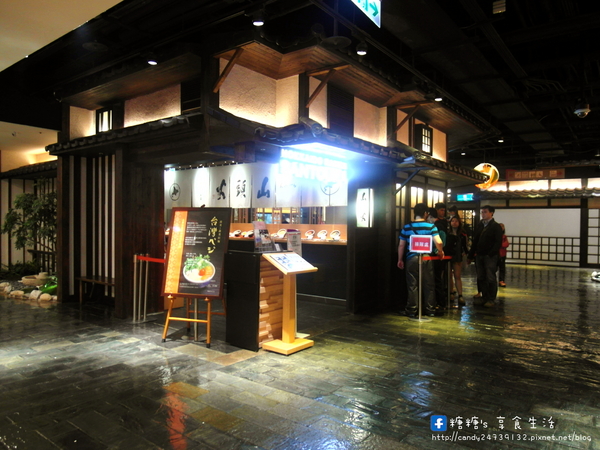 山頭火拉麵:〖台中│美食〗山頭火拉麵 ❤ 來自日本北海道旭川道地拉麵店,湯頭超濃郁!!拉麵款式眾多,還有沾麵及定食可以選擇唷!!