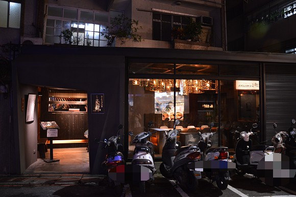 札幌炎神拉麵03