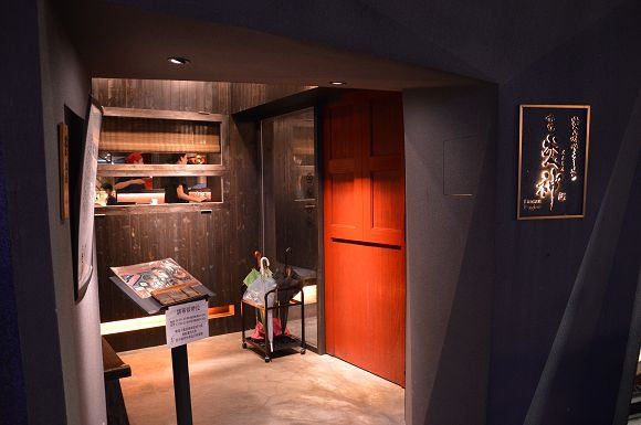 札幌炎神拉麵04