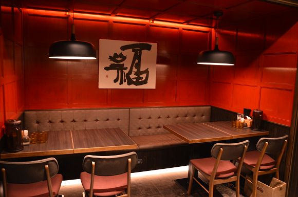 札幌炎神拉麵06