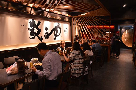 札幌炎神拉麵08