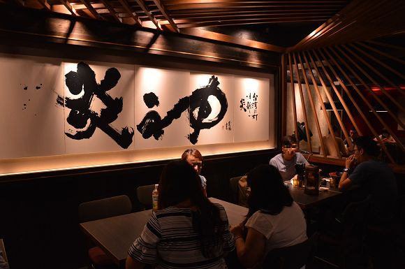 札幌炎神拉麵49