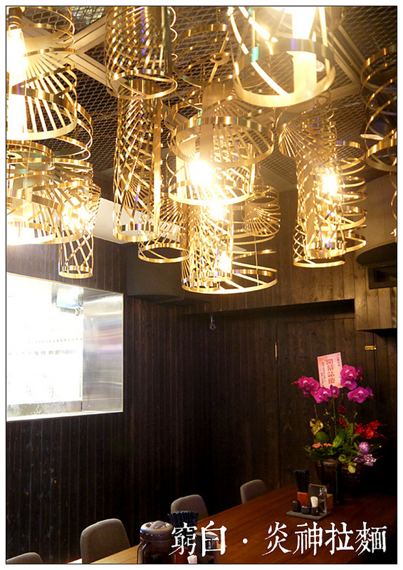 札幌炎神拉麵 10