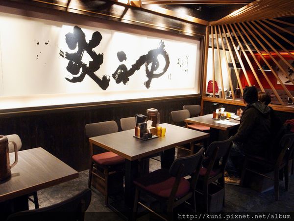 GRD3 10032015 札幌炎神 (3).JPG