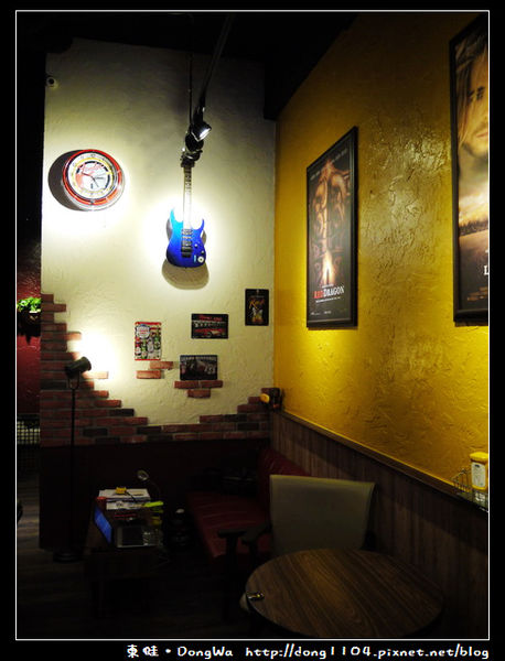 【中壢食記】中原柏德。GO GO MA WINGS。免費無線WIFI