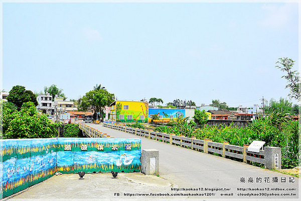 新光里北寮老街彩繪村:【臺南】關廟區。北寮老街 新光里彩繪村