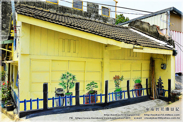 新光里北寮老街彩繪村:【臺南】關廟區。北寮老街 新光里彩繪村