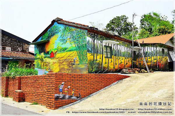 新光里北寮老街彩繪村:【臺南】關廟區。北寮老街 新光里彩繪村