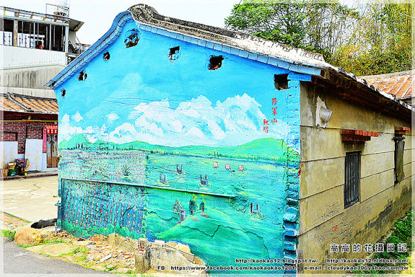 新光里北寮老街彩繪村:【臺南】關廟區。北寮老街 新光里彩繪村