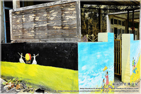 新光里北寮老街彩繪村:【臺南】關廟區。北寮老街 新光里彩繪村