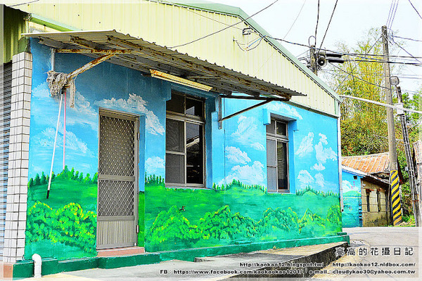 新光里北寮老街彩繪村:【臺南】關廟區。北寮老街 新光里彩繪村