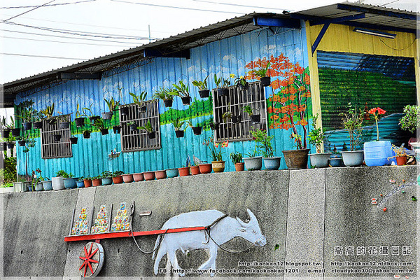 新光里北寮老街彩繪村:【臺南】關廟區。北寮老街 新光里彩繪村