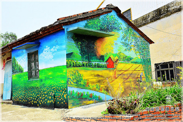 新光里北寮老街彩繪村:【臺南】關廟區。北寮老街 新光里彩繪村