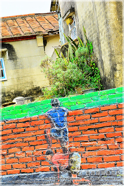 新光里北寮老街彩繪村:【臺南】關廟區。北寮老街 新光里彩繪村