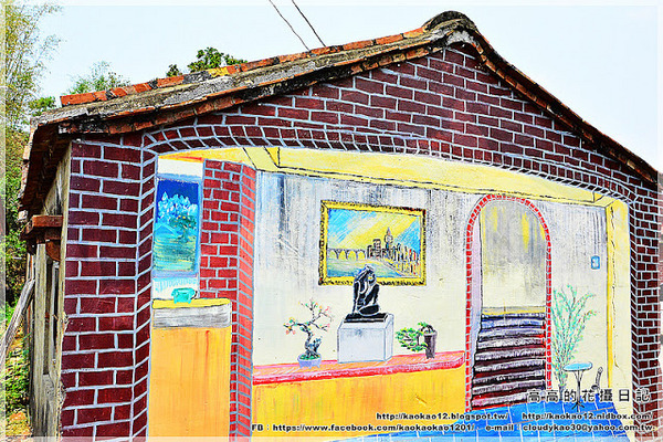 新光里北寮老街彩繪村:【臺南】關廟區。北寮老街 新光里彩繪村