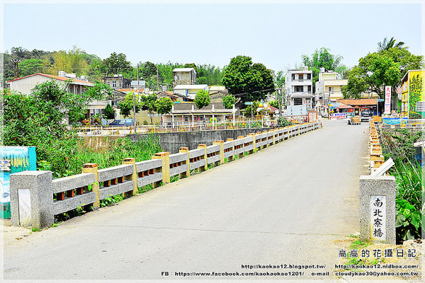 新光里北寮老街彩繪村:【臺南】關廟區。北寮老街 新光里彩繪村