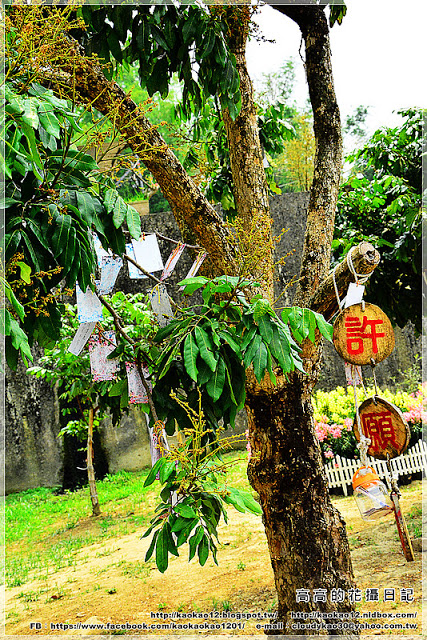 新光里北寮老街彩繪村:【臺南】關廟區。北寮老街 新光里彩繪村