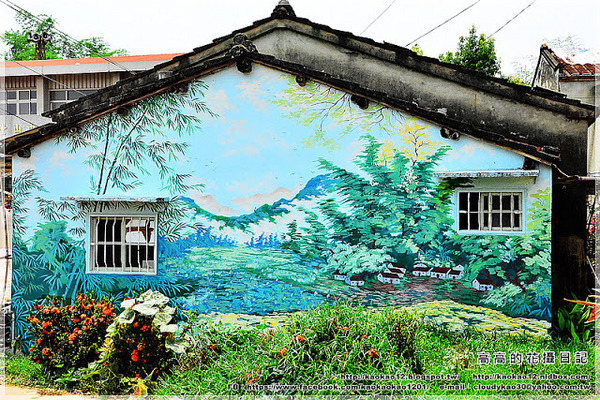 新光里北寮老街彩繪村:【臺南】關廟區。北寮老街 新光里彩繪村