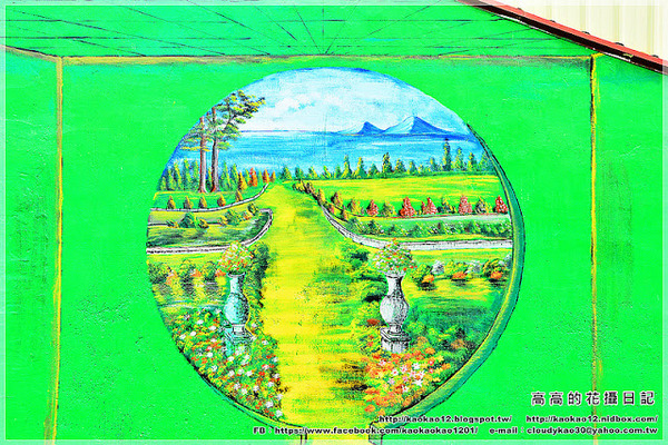 新光里北寮老街彩繪村:【臺南】關廟區。北寮老街 新光里彩繪村