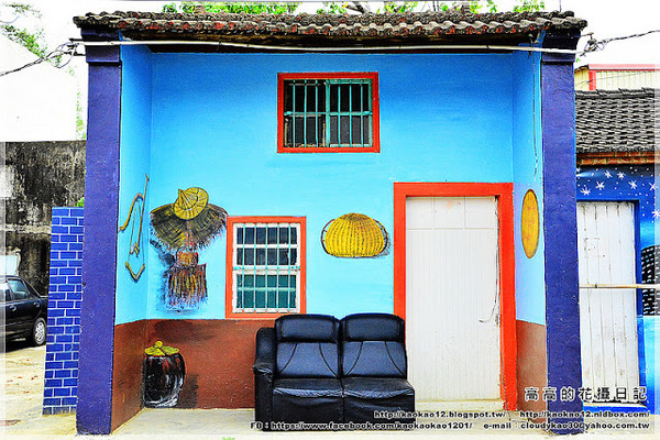 新光里北寮老街彩繪村:【臺南】關廟區。北寮老街 新光里彩繪村