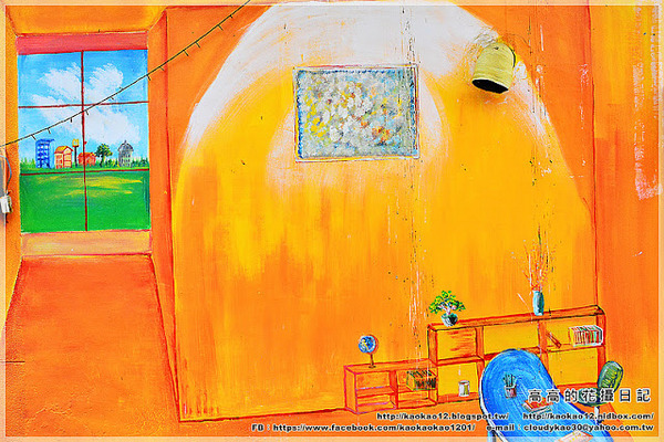 新光里北寮老街彩繪村:【臺南】關廟區。北寮老街 新光里彩繪村