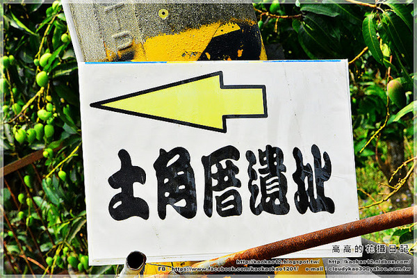 新光里北寮老街彩繪村:【臺南】關廟區。北寮老街 新光里彩繪村