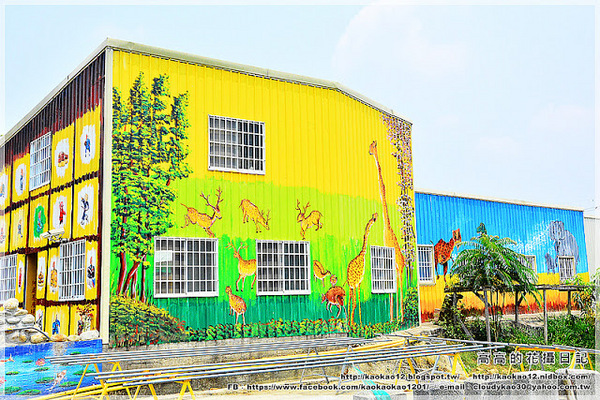 新光里北寮老街彩繪村:【臺南】關廟區。北寮老街 新光里彩繪村