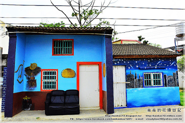 新光里北寮老街彩繪村:【臺南】關廟區。北寮老街 新光里彩繪村