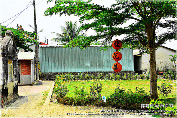 新光里北寮老街彩繪村:【臺南】關廟區。北寮老街 新光里彩繪村