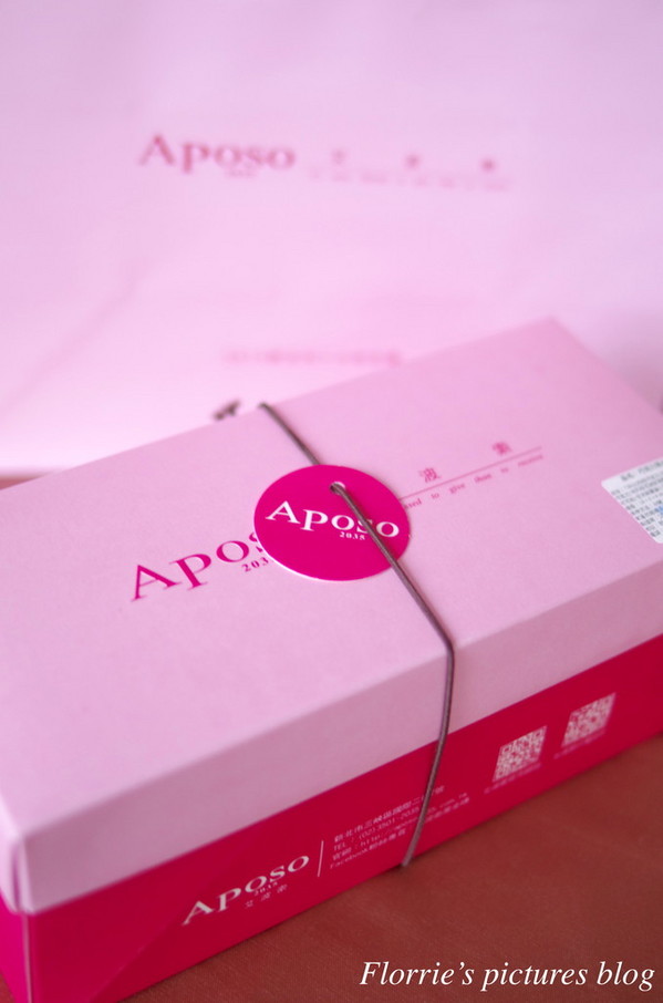 Aposo艾波索幸福甜點：三峽區美食~Aposo艾波索烘焙坊~香濃迷人的黑金磚巧克力蛋糕