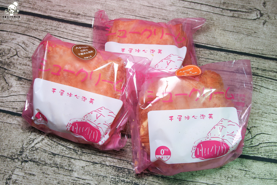 艾波索幸福甜點 蛋糕 甜點 抹茶 團購 宅配 (12 - 34).jpg