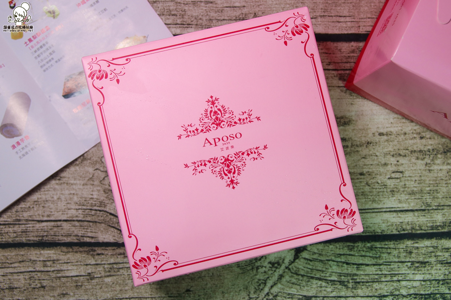 艾波索幸福甜點 蛋糕 甜點 抹茶 團購 宅配 (2 - 34).jpg