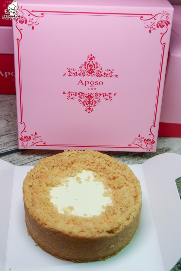 艾波索幸福甜點 蛋糕 甜點 抹茶 團購 宅配 (5 - 34).jpg