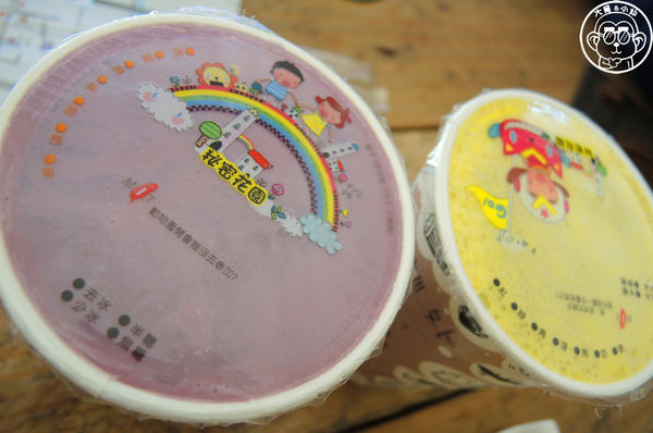 朝日吐司部：呷飽祙【宜蘭羅東･朝日吐司部】超夯的碳烤吐司來這吃