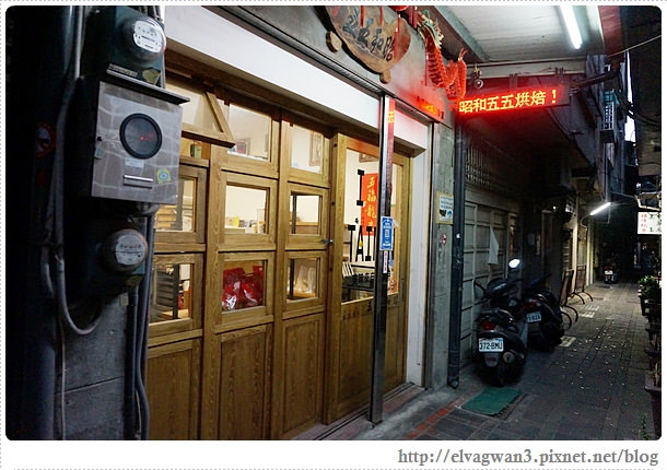 台南-中西區-昭和五五-國華友愛商圈-銅板美食-巷弄美食-麵包甜點-秒殺麵包-限量-預購-金蕉條雞蛋糕-美玉青草茶-2-411-1